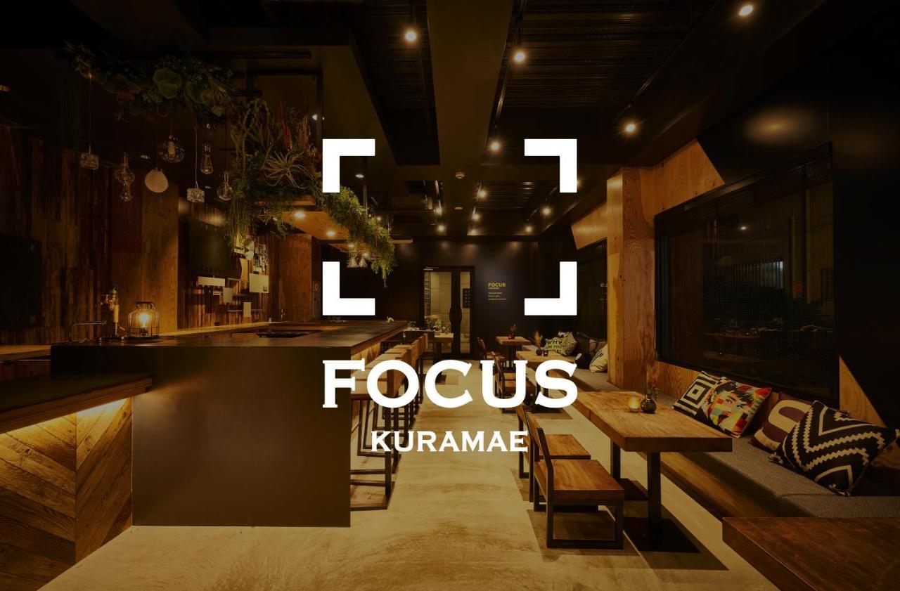 Focus Kuramae Albergue Tóquio