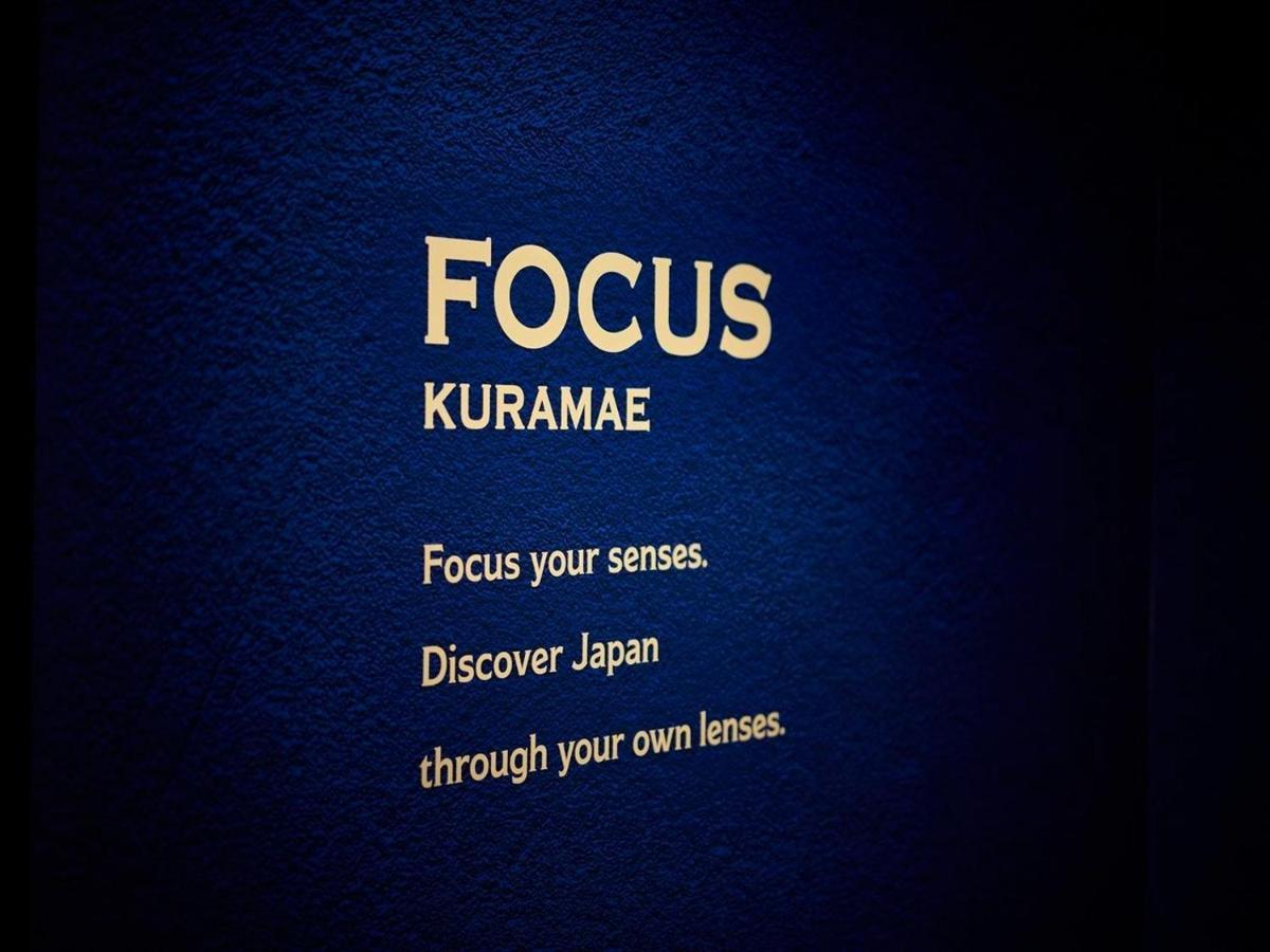 Albergue Focus Kuramae Tóquio