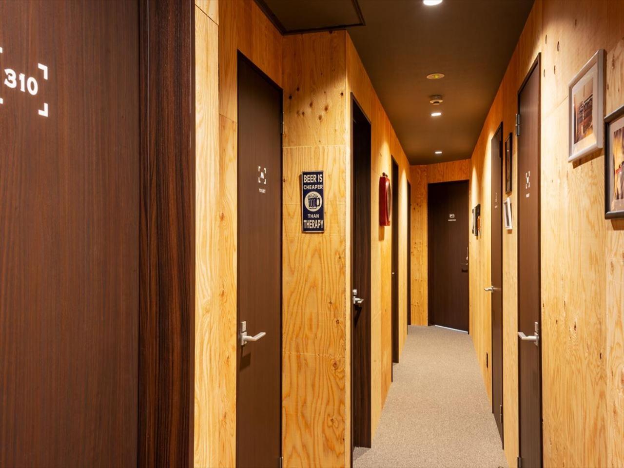 Albergue Focus Kuramae Tóquio